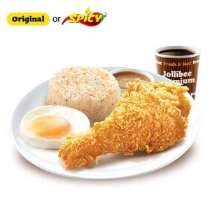 1pc Chickenjoy w/ Fried Egg, Garlic Rice and Coffee