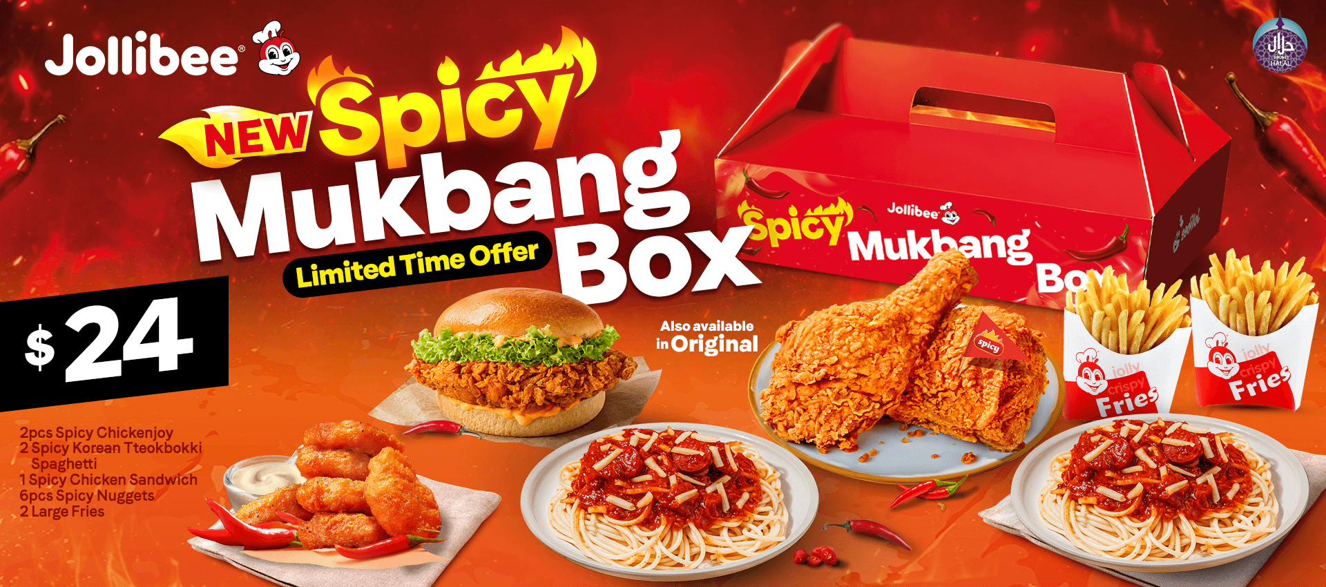 Mukbang Box