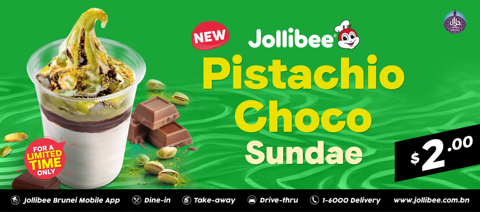 Pistachio Choco Sundae